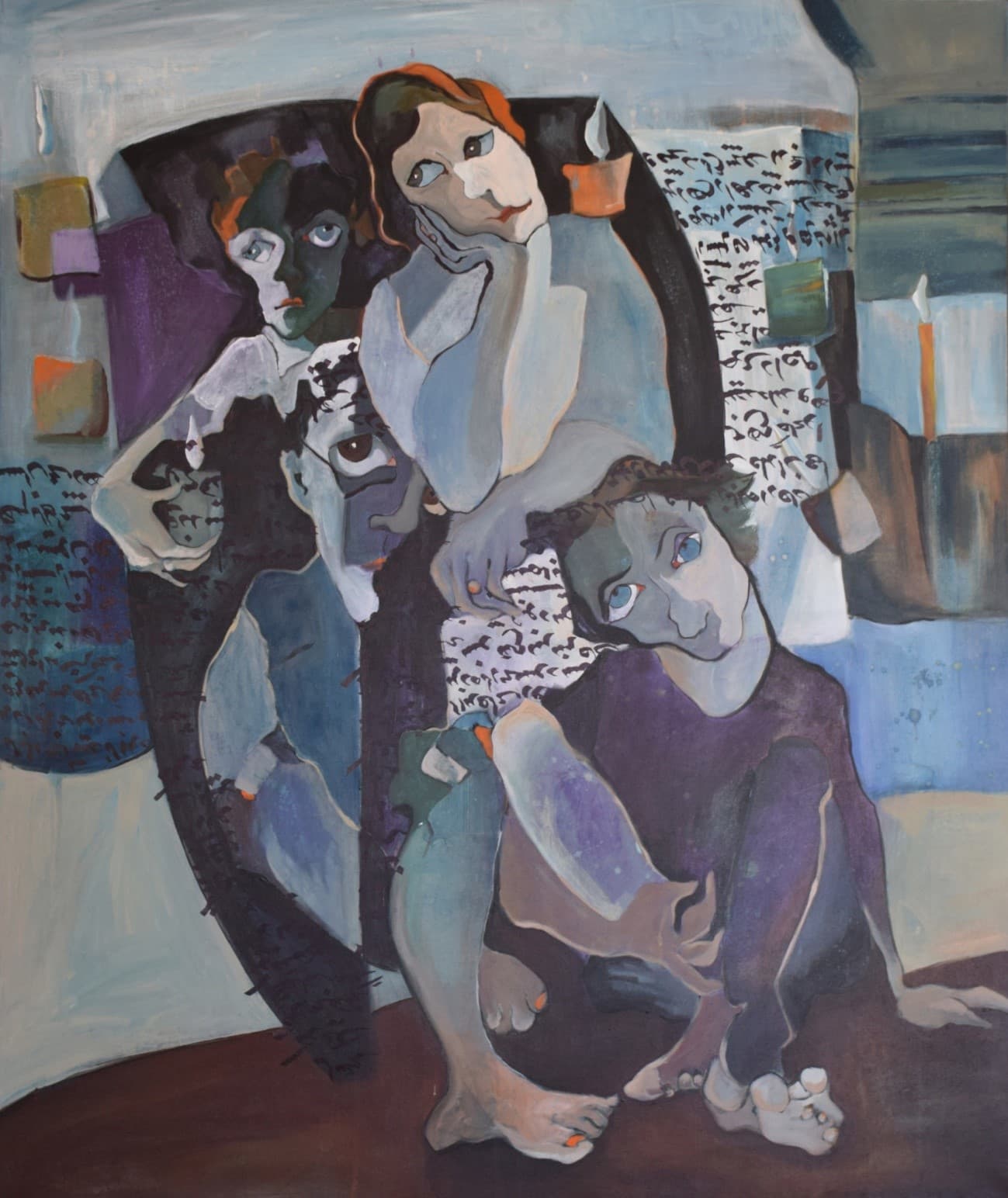 Sara Sartipizadeh — visual archive, image 1