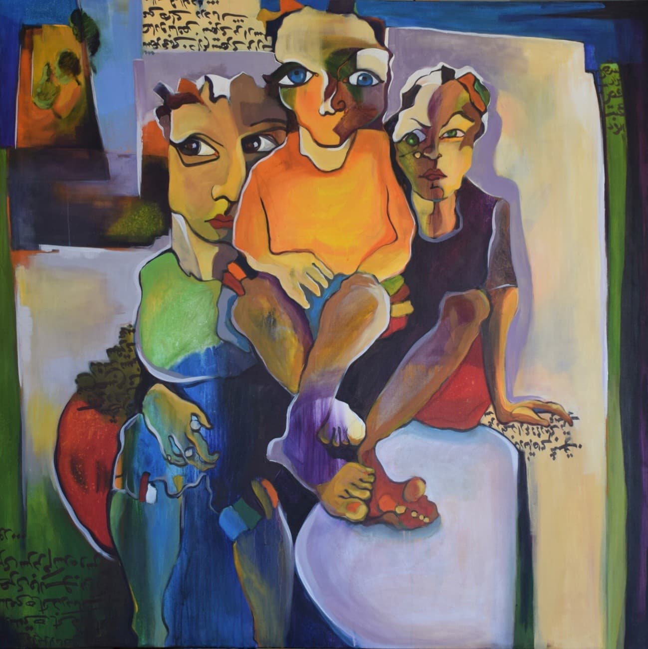 Sara Sartipizadeh — visual archive, image 2
