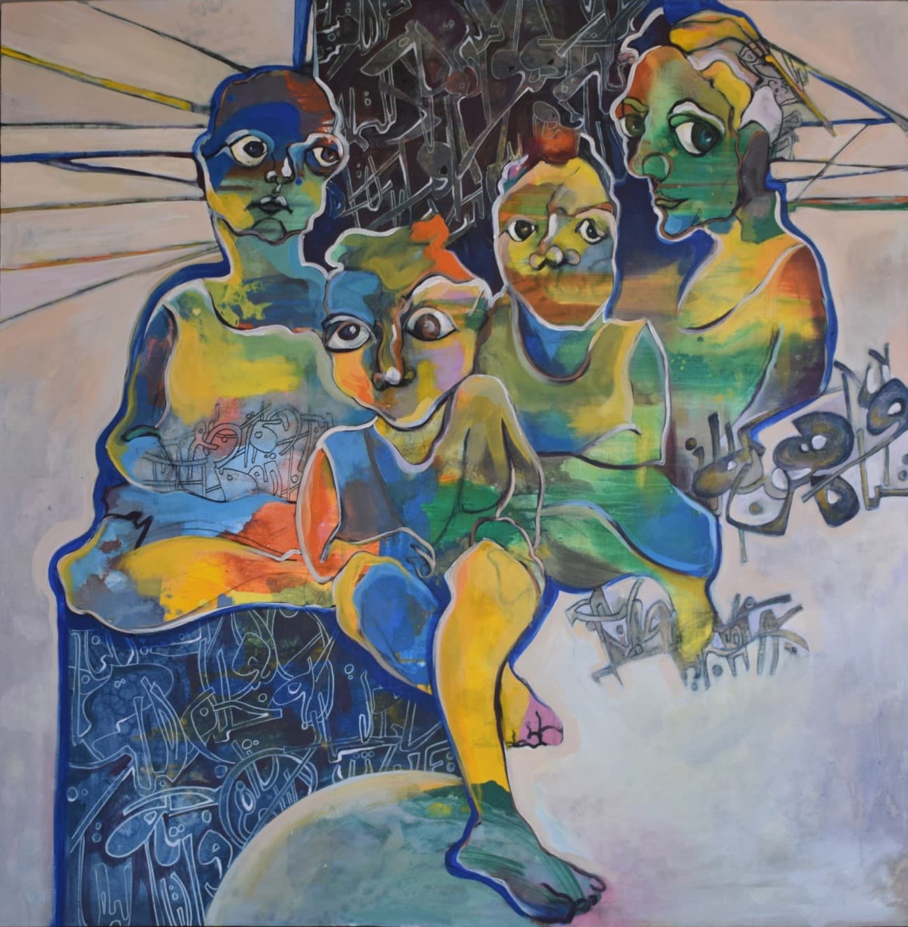 Sara Sartipizadeh — visual archive, image 3