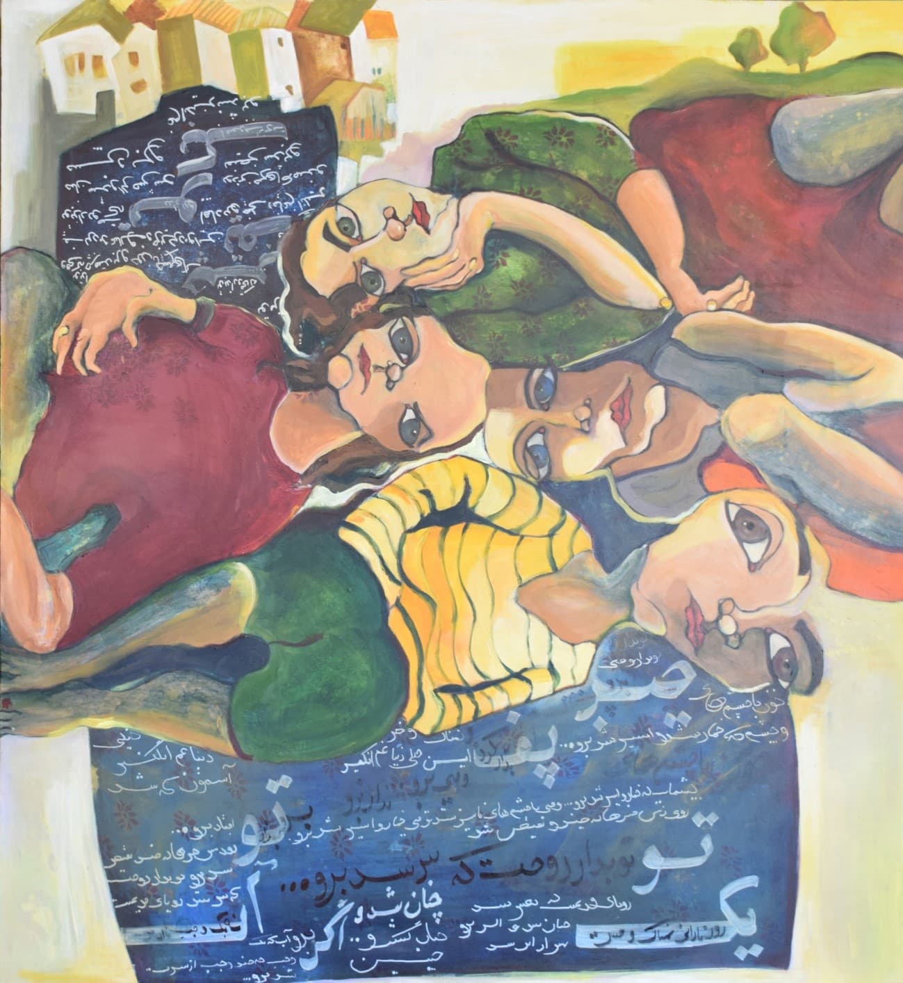 Sara Sartipizadeh — visual archive, image 4