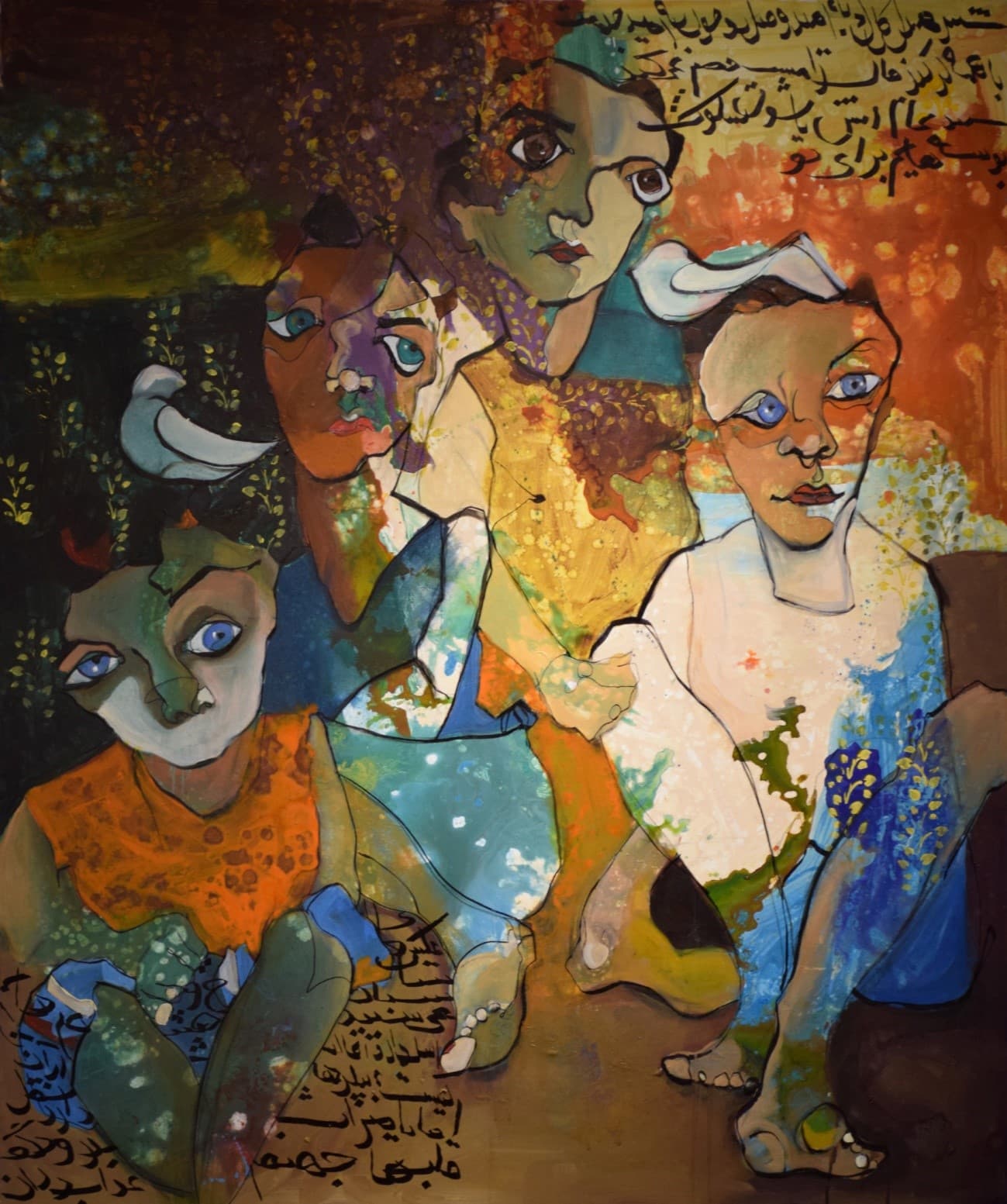 Sara Sartipizadeh — visual archive, image 6